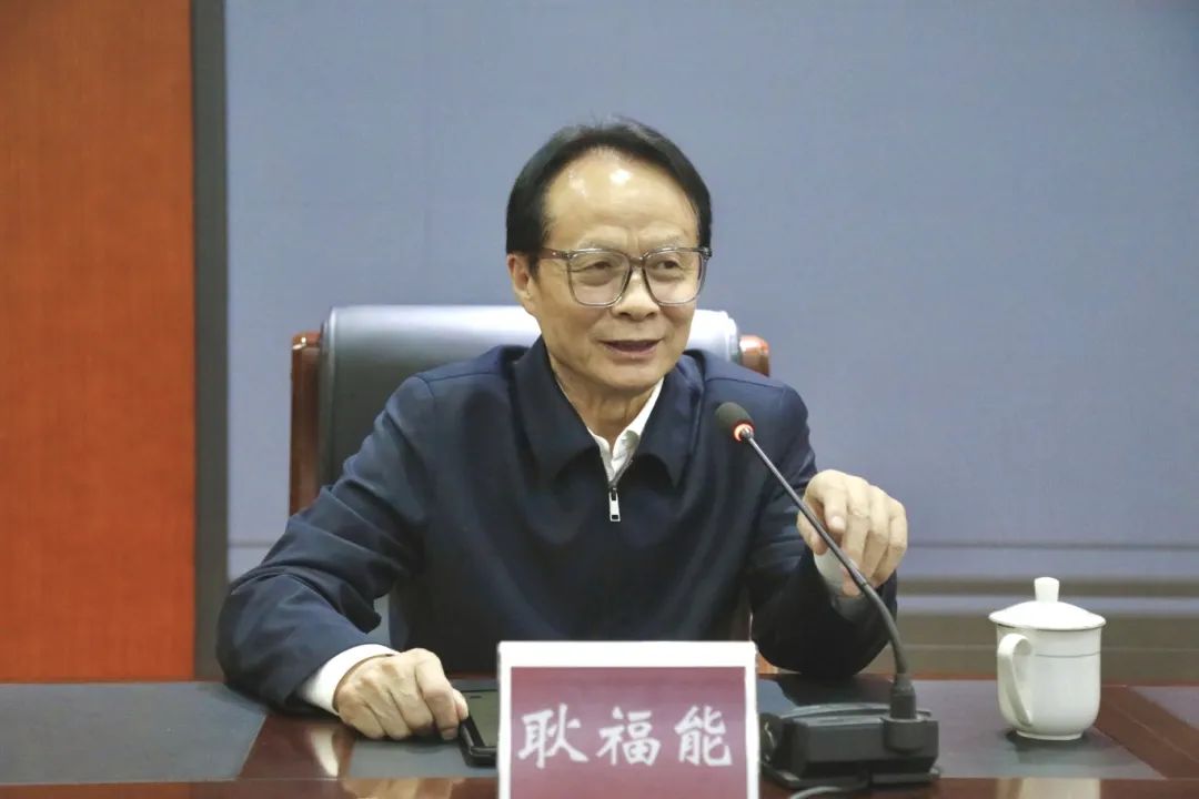 微信图片_20250314143443.jpg