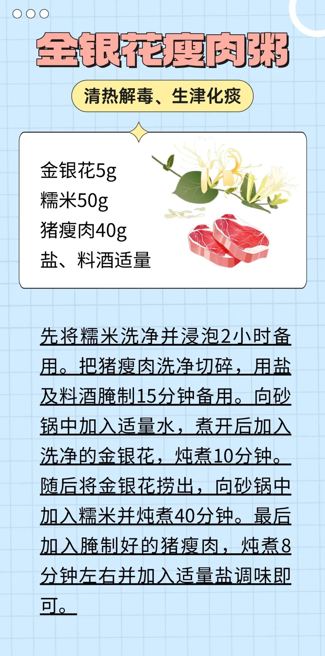 微信图片_20250409115941.jpg