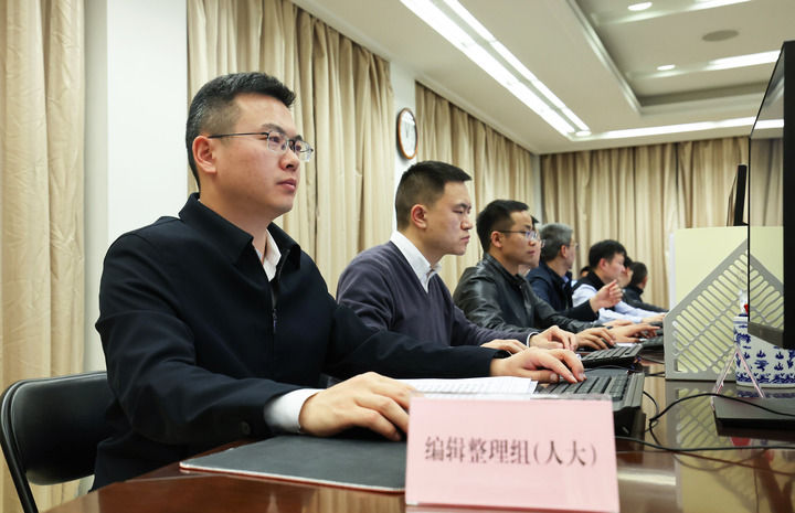 https://img-xhpfm.xinhuaxmt.com/News/202503/XxjdlsC007015_20250311_CBMFN0A001.JPG?x-oss-process=image/resize,w_1000/auto-orient,1/quality,Q_80